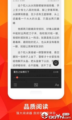 亚搏彩票app官网下载